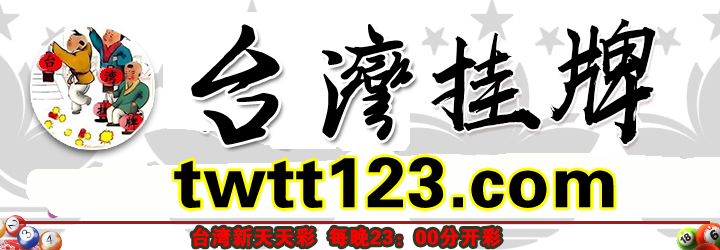 这里是首页图片,如果你看到本提示,证明首页图片无效。